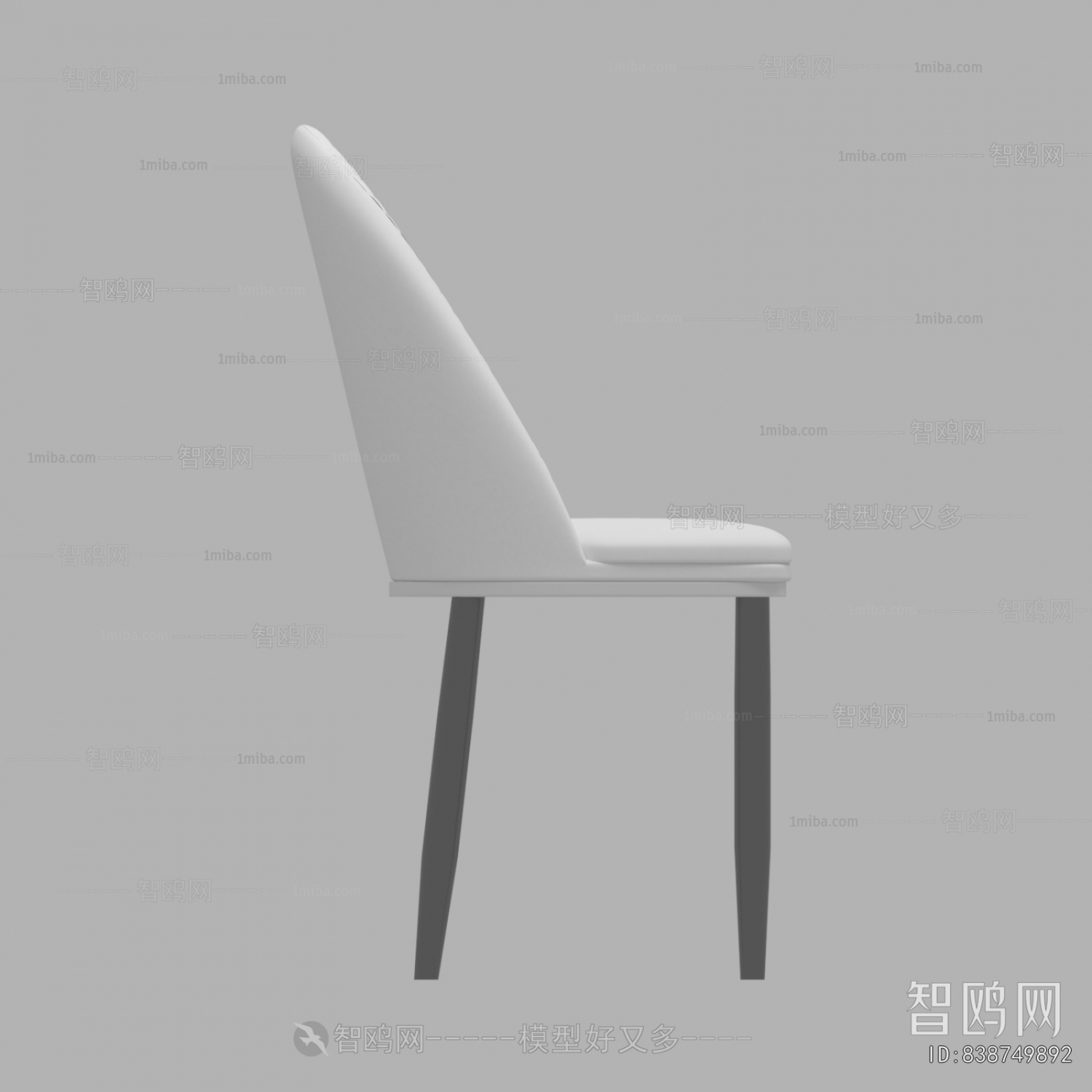 Modern Dining Chair