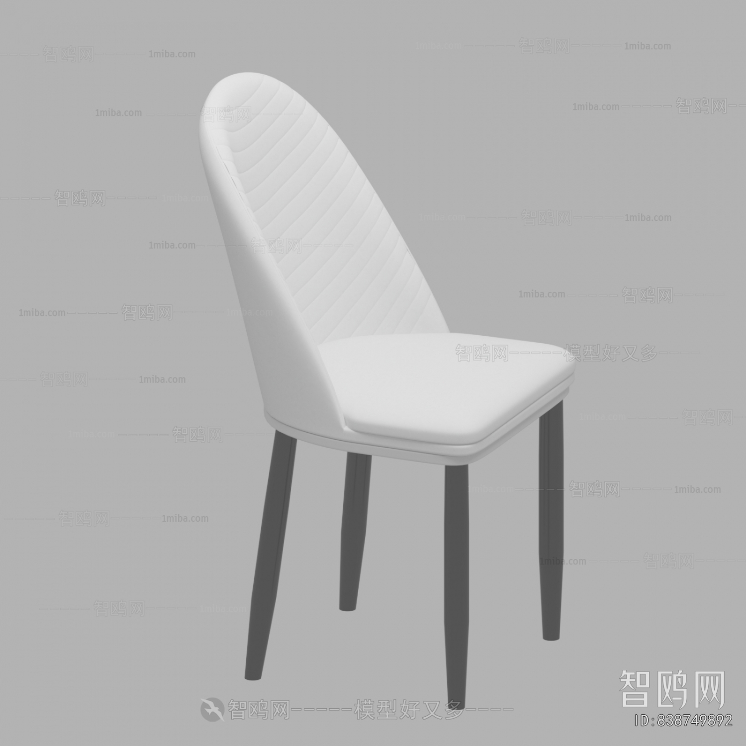 Modern Dining Chair