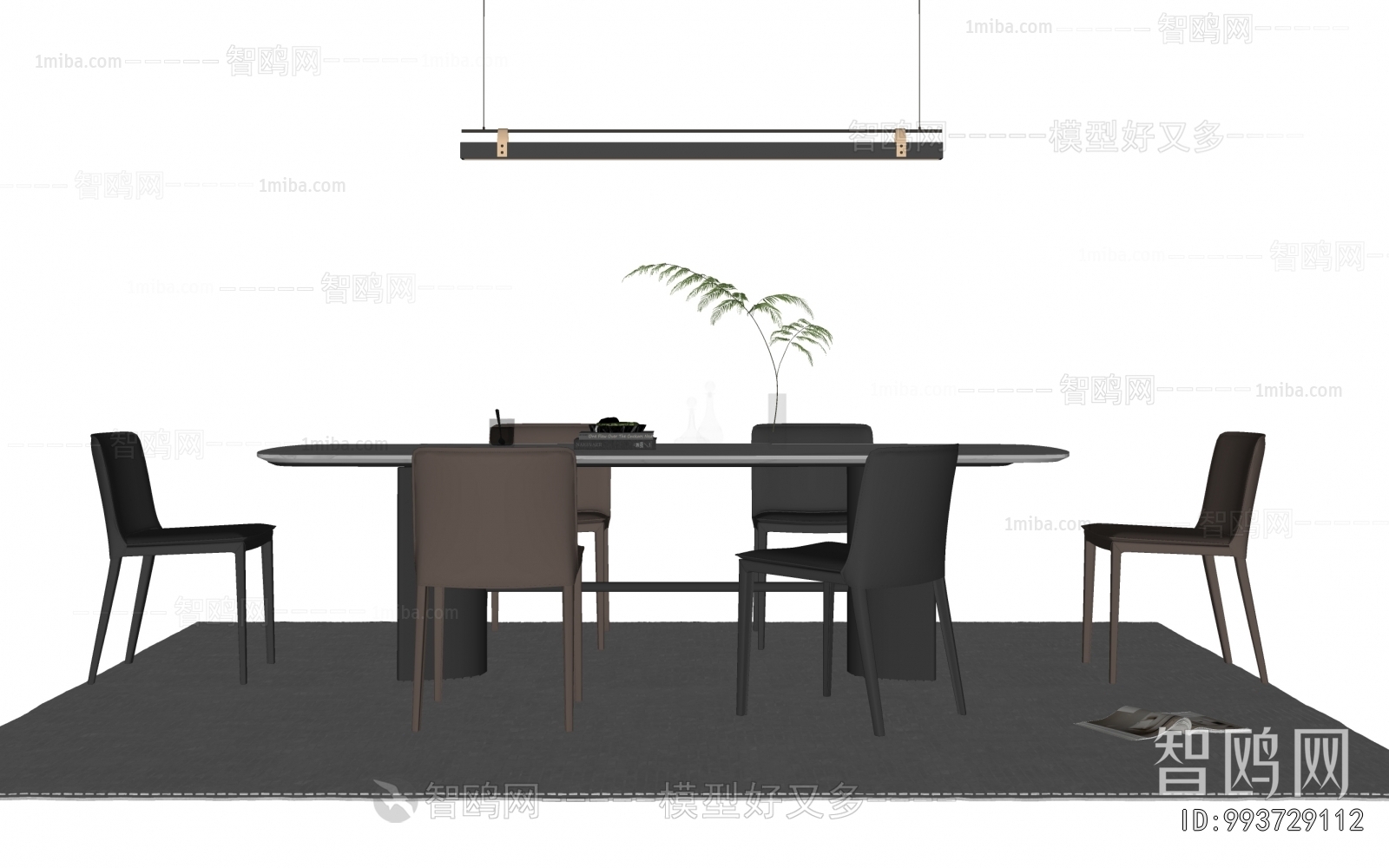 Modern Dining Table And Chairs