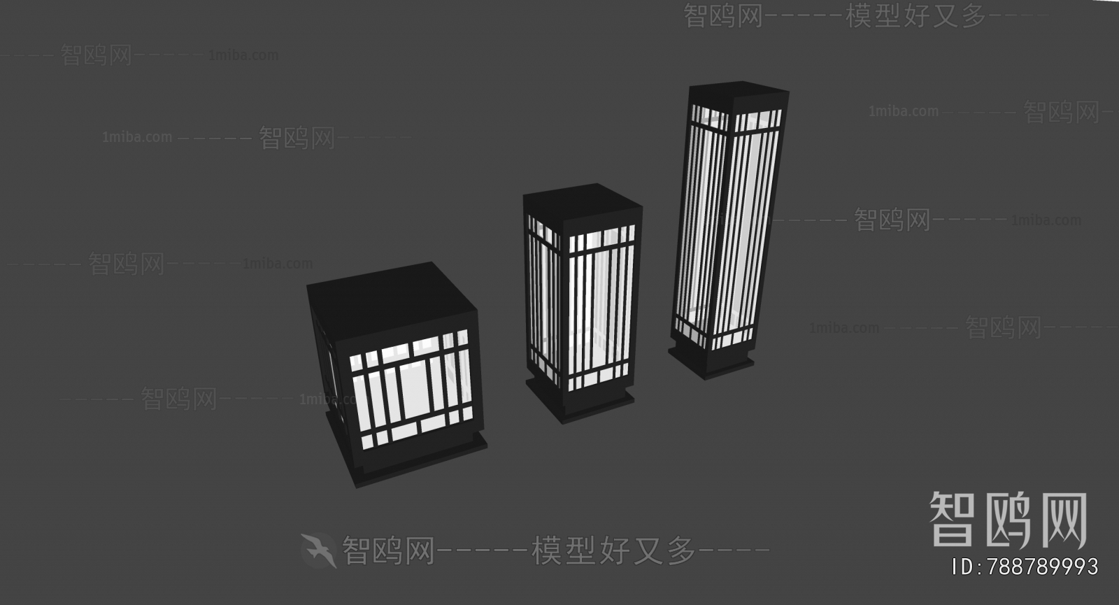 Modern Outdoor Light