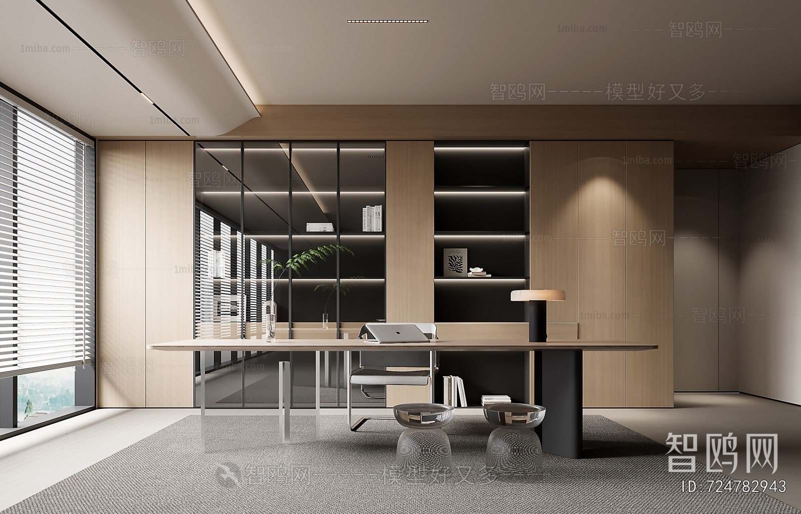 Modern Study Space