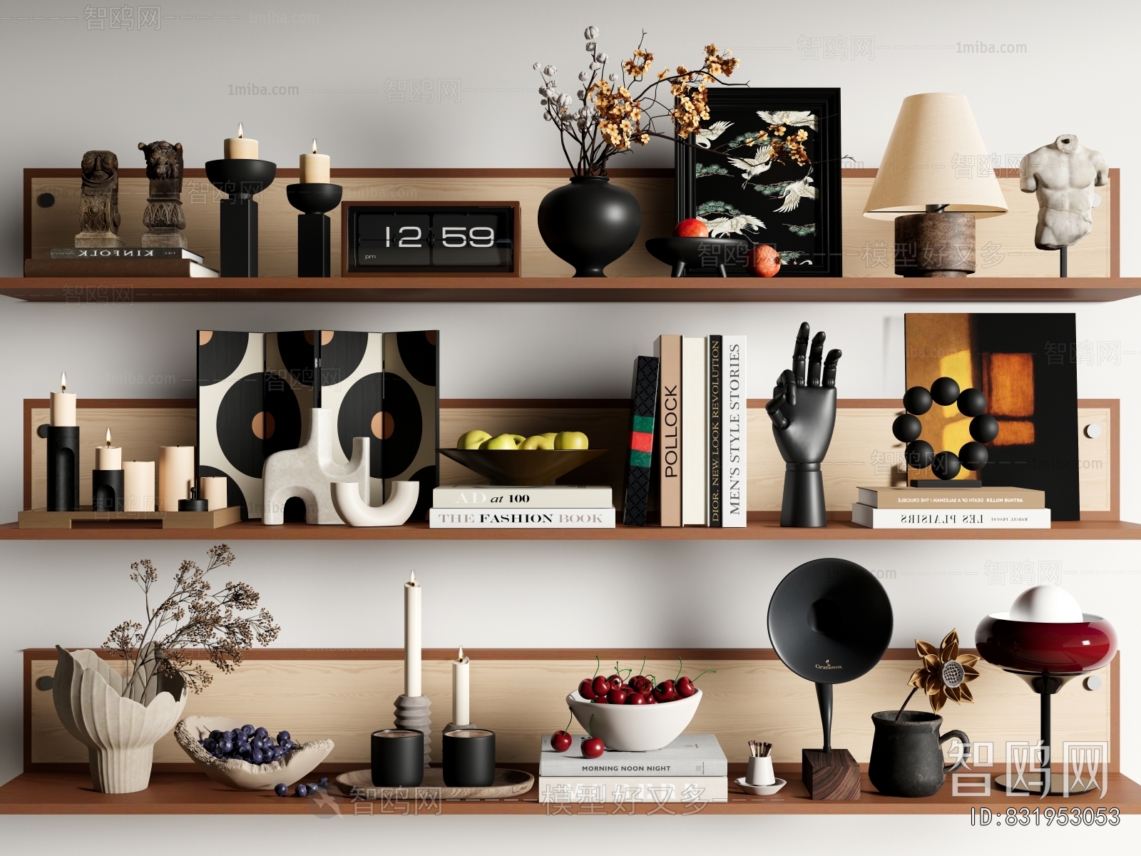 Modern Decorative Set