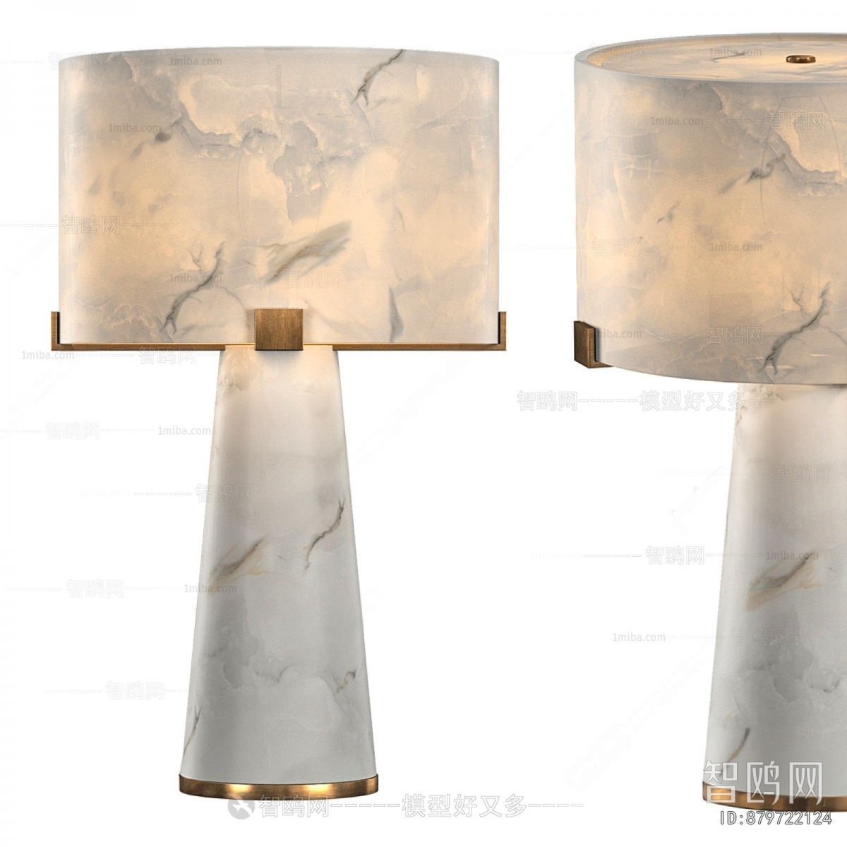 Modern Table Lamp