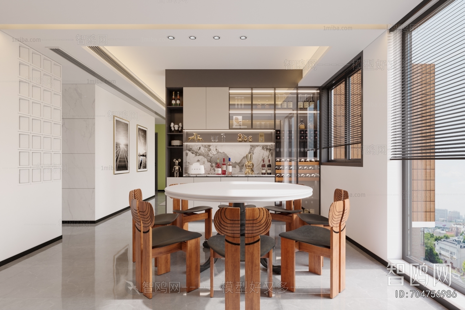 Modern Dining Room