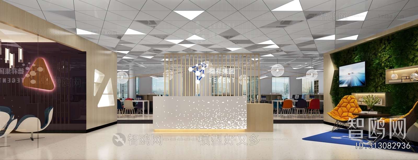 Modern Office Reception Desk