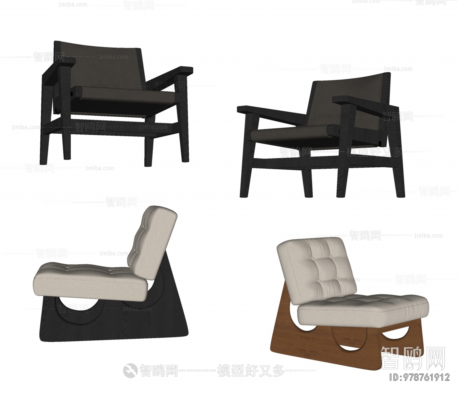 Modern Lounge Chair