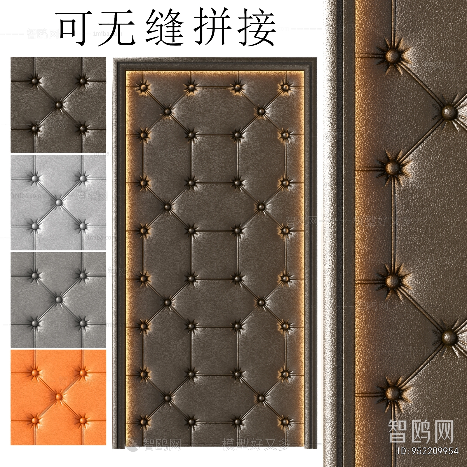 Modern Soft Wall Panel