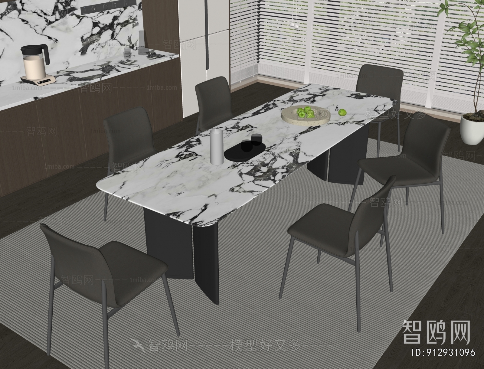 Modern Dining Table And Chairs