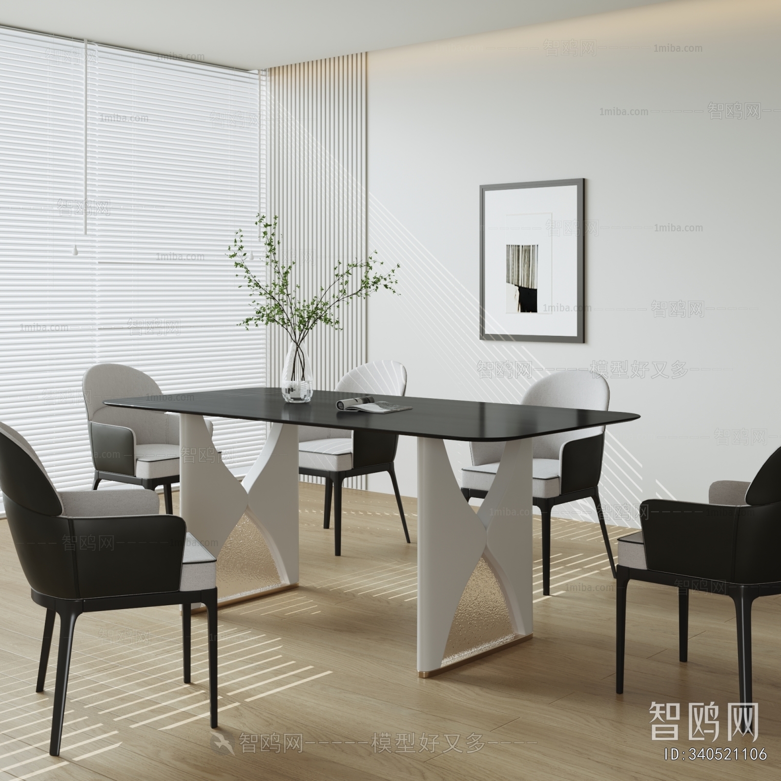 Modern Dining Table And Chairs