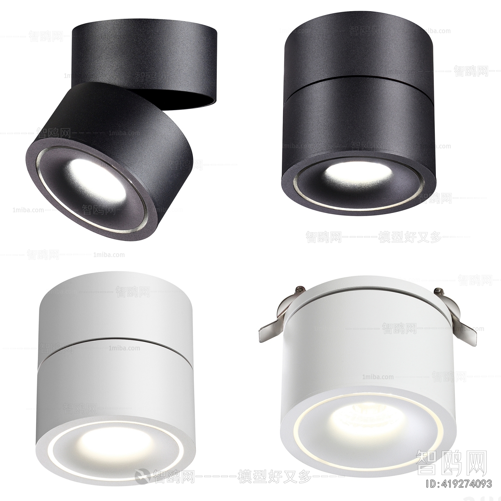 Modern Downlight Spot Light