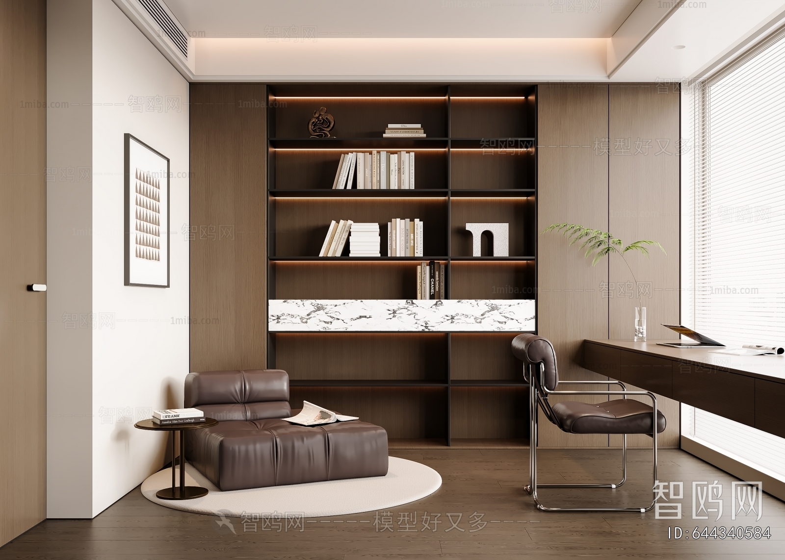 Modern Study Space