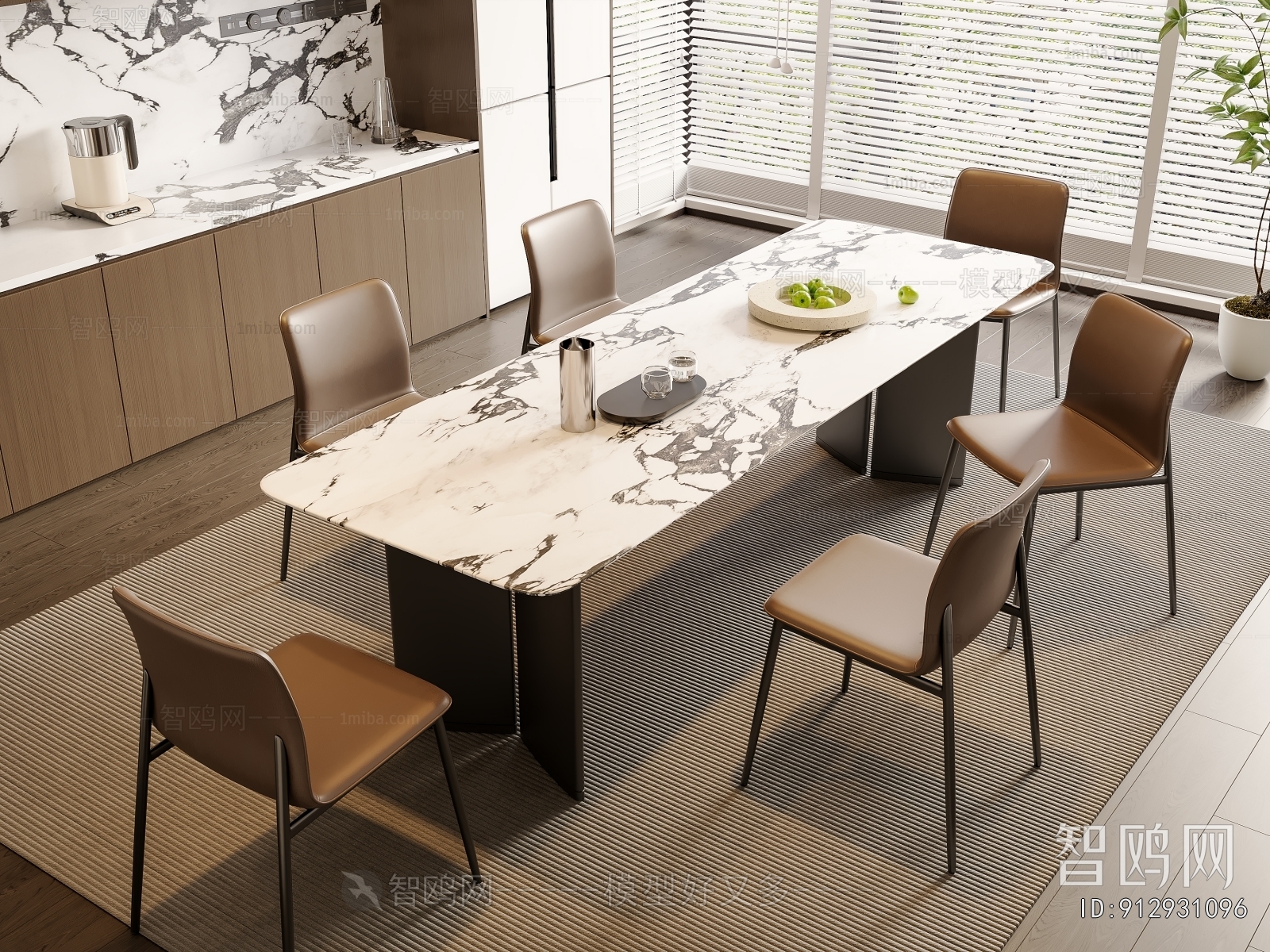 Modern Dining Table And Chairs