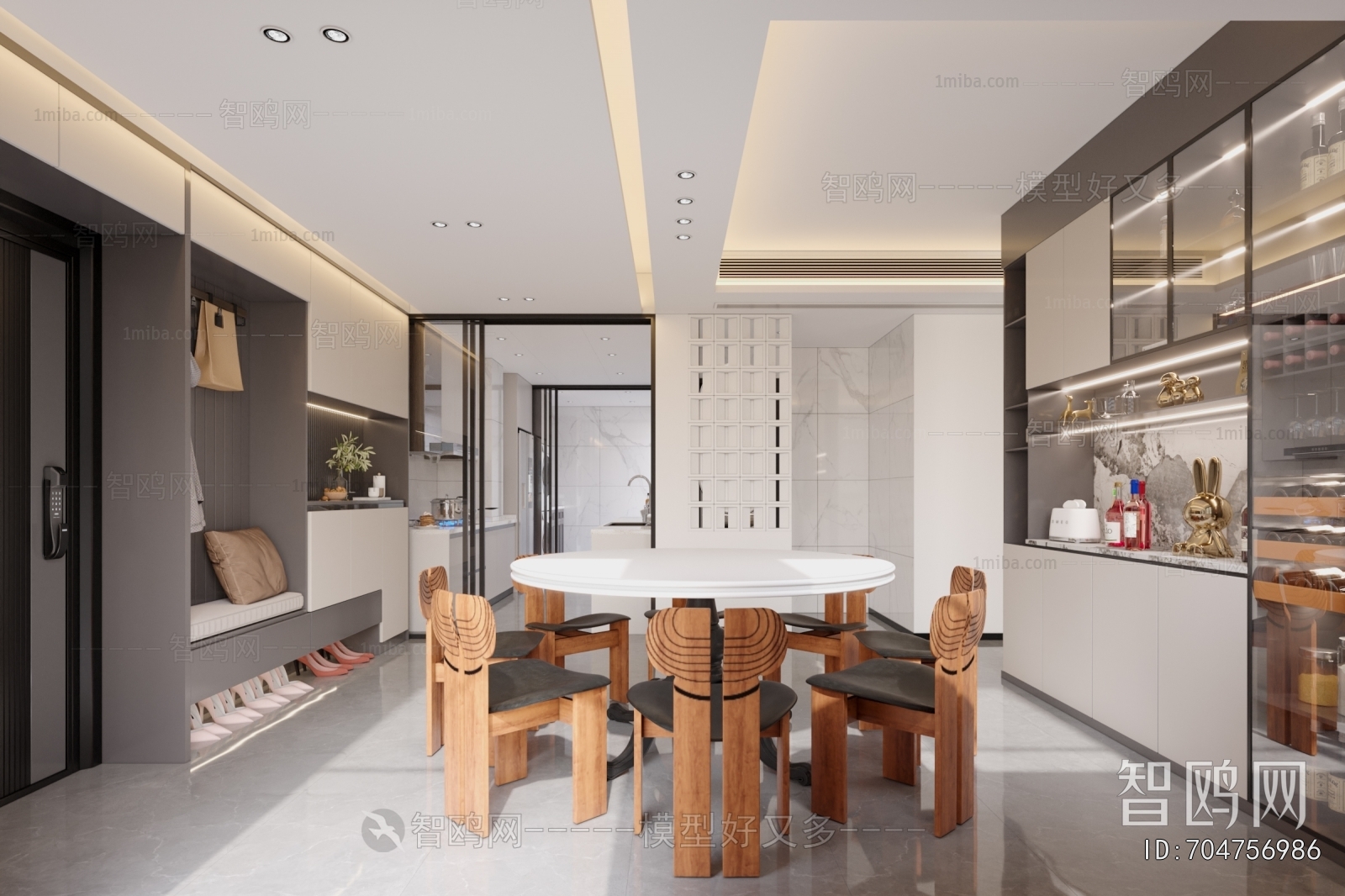 Modern Dining Room