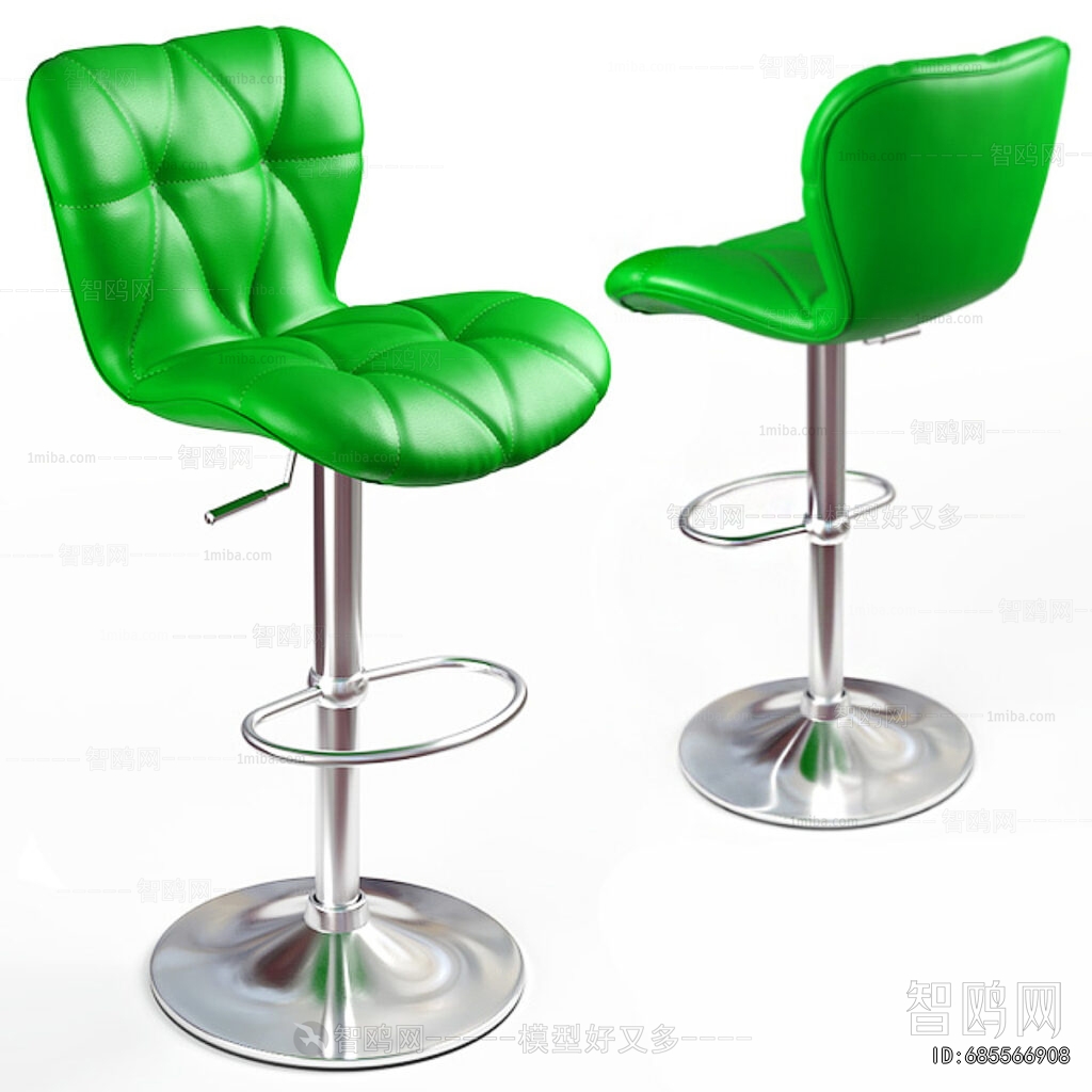 Modern Bar Chair