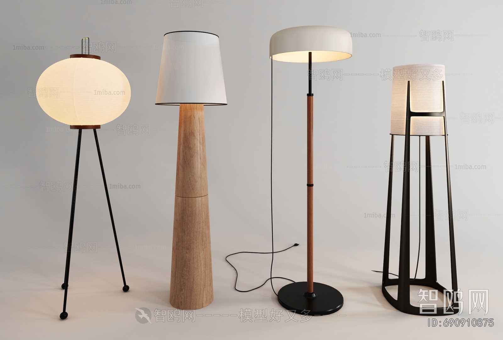 Wabi-sabi Style Floor Lamp