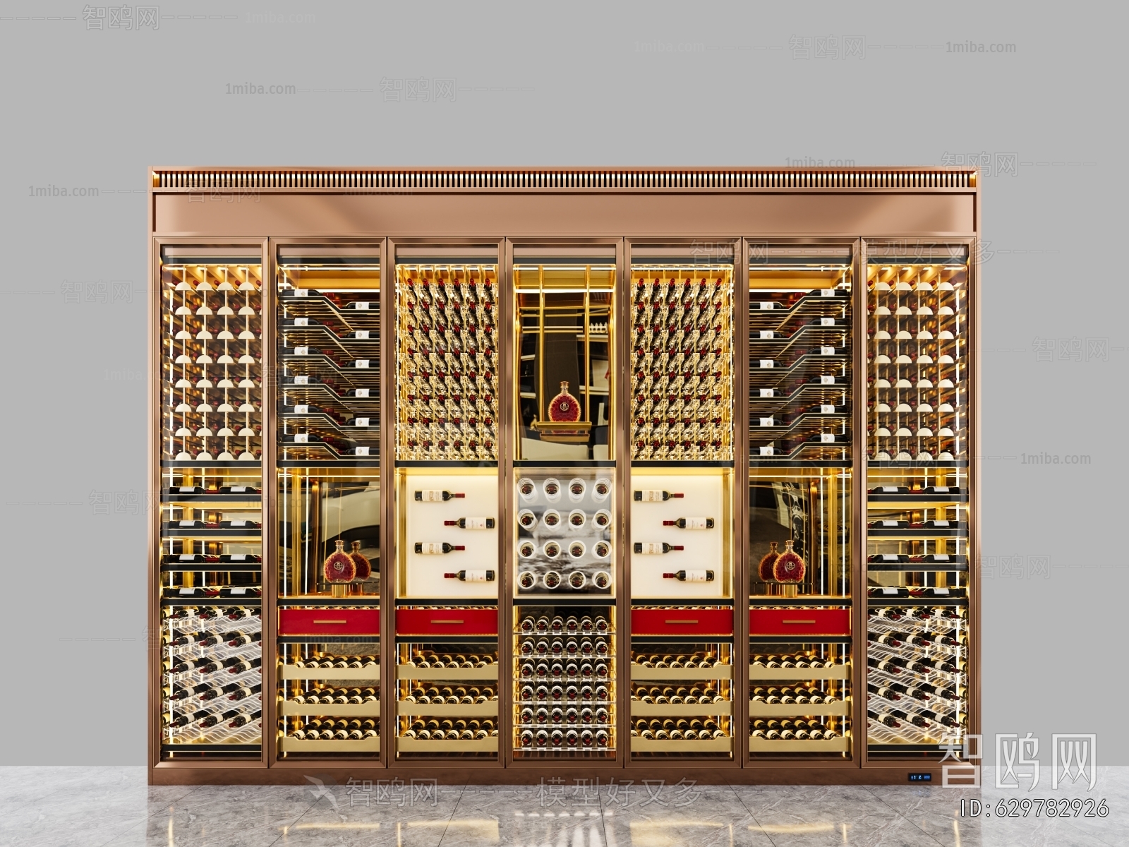 Modern Wine Cabinet