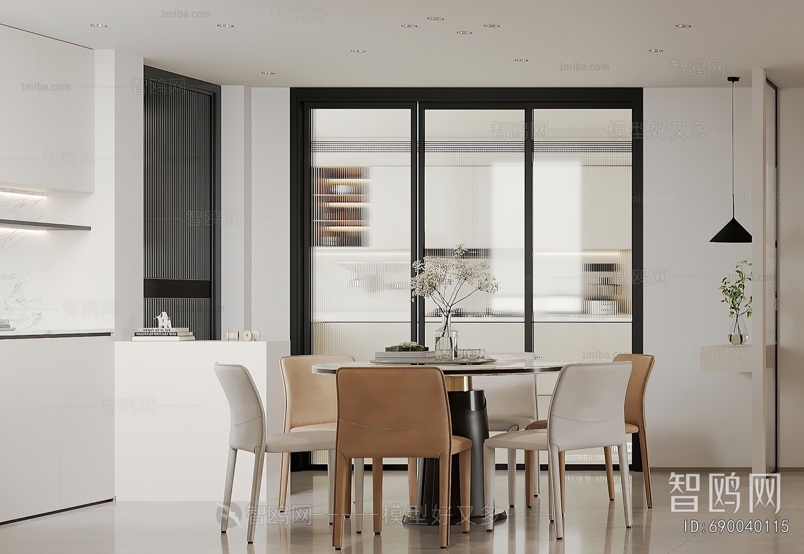 Modern Dining Room