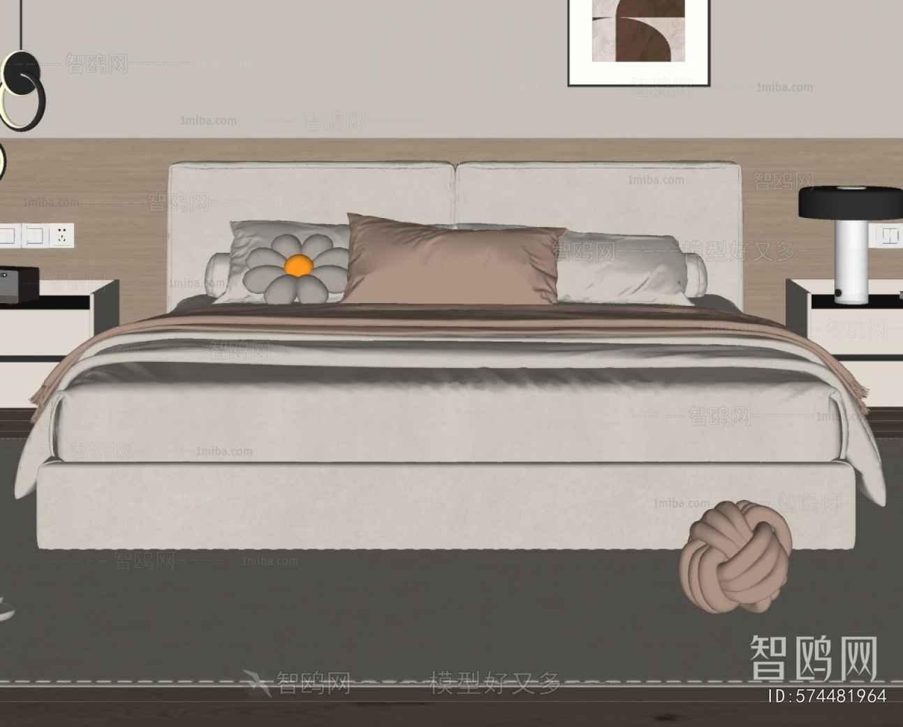 Modern Double Bed