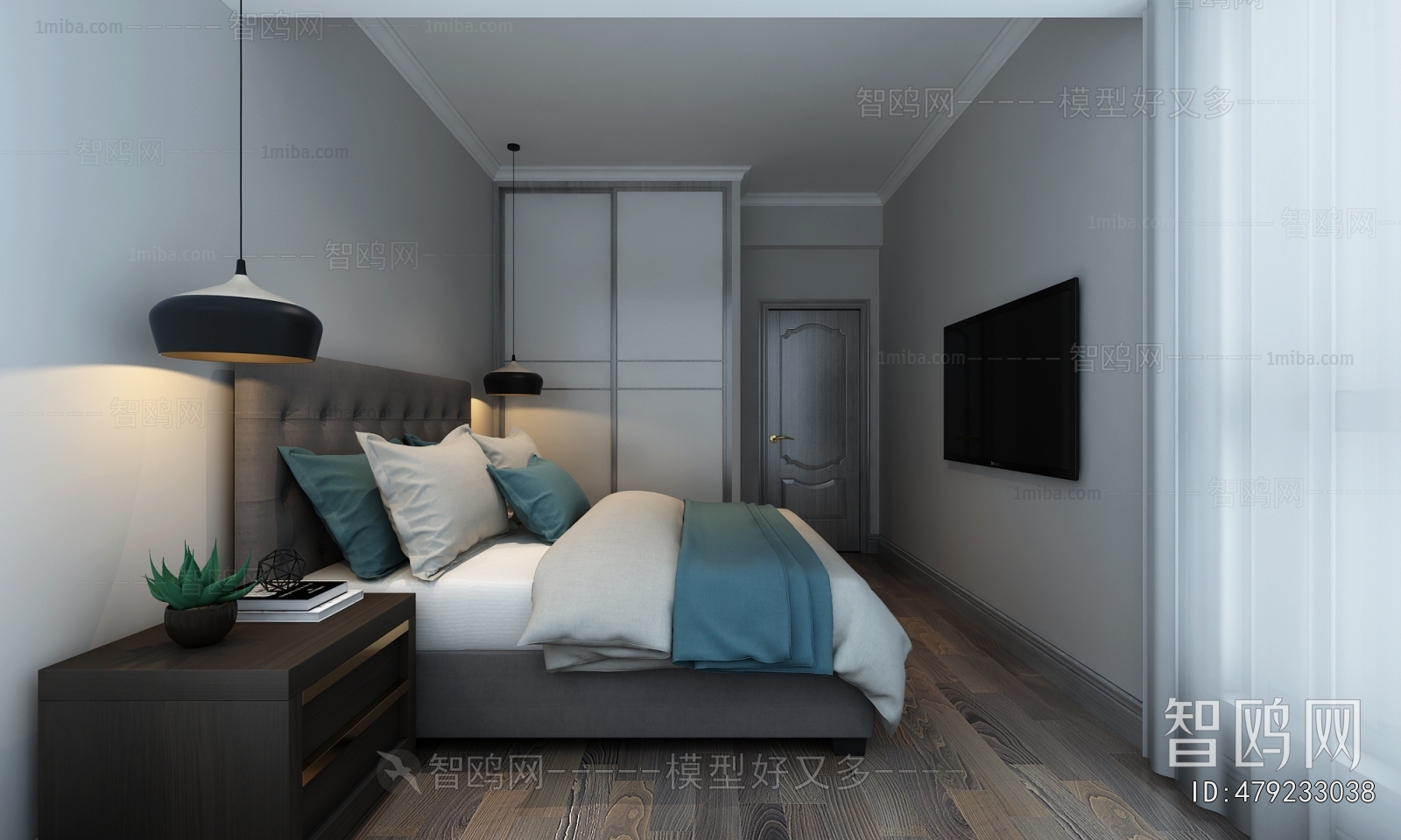 Modern Guest Room