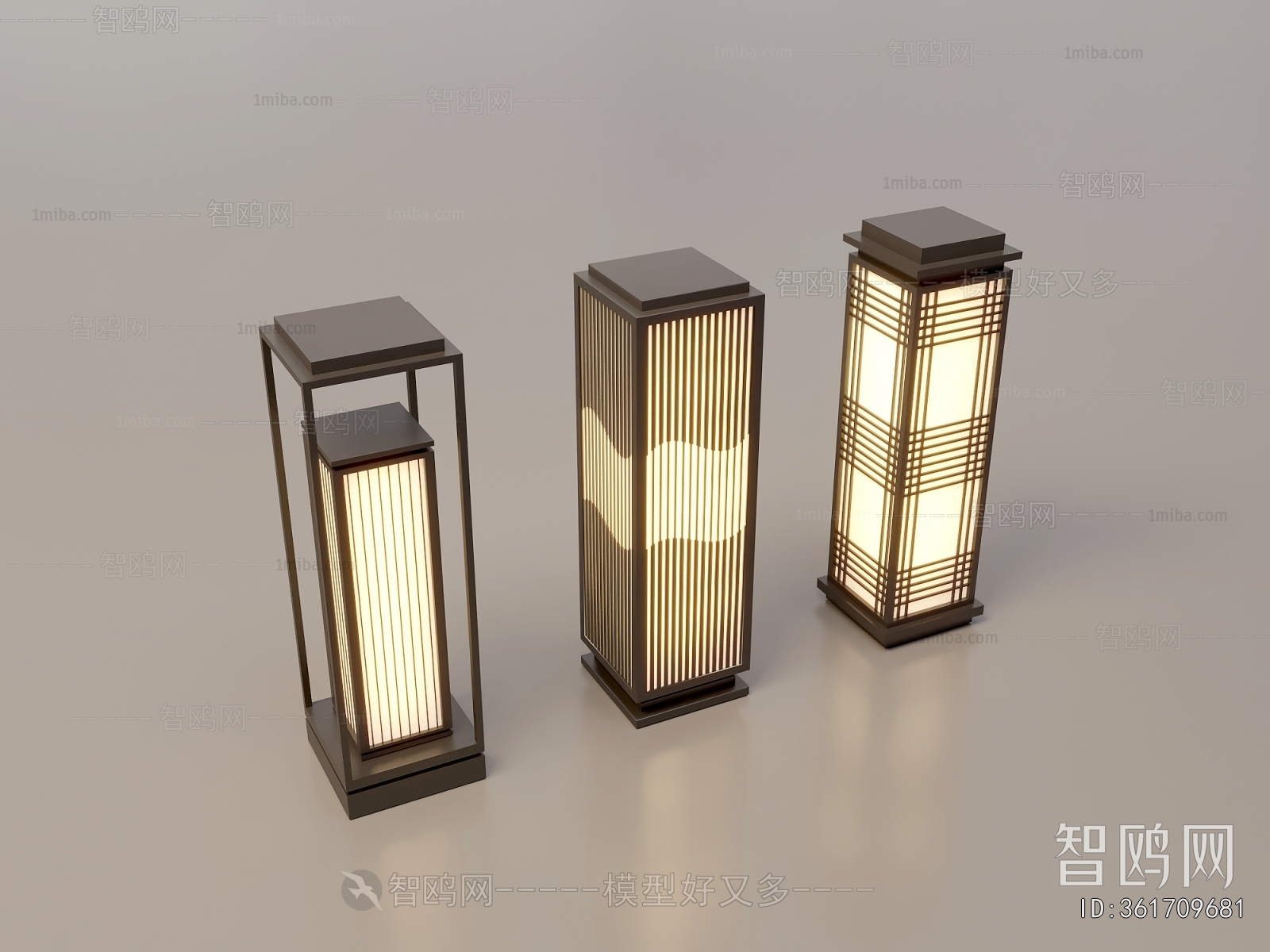 Modern Outdoor Light