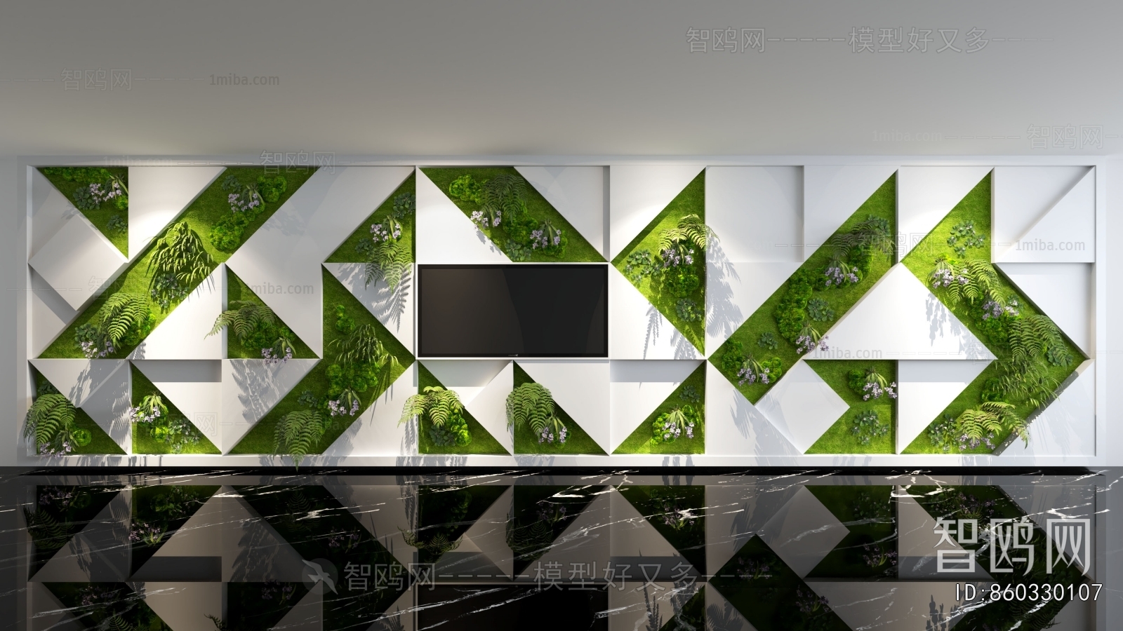 Modern Plant Wall