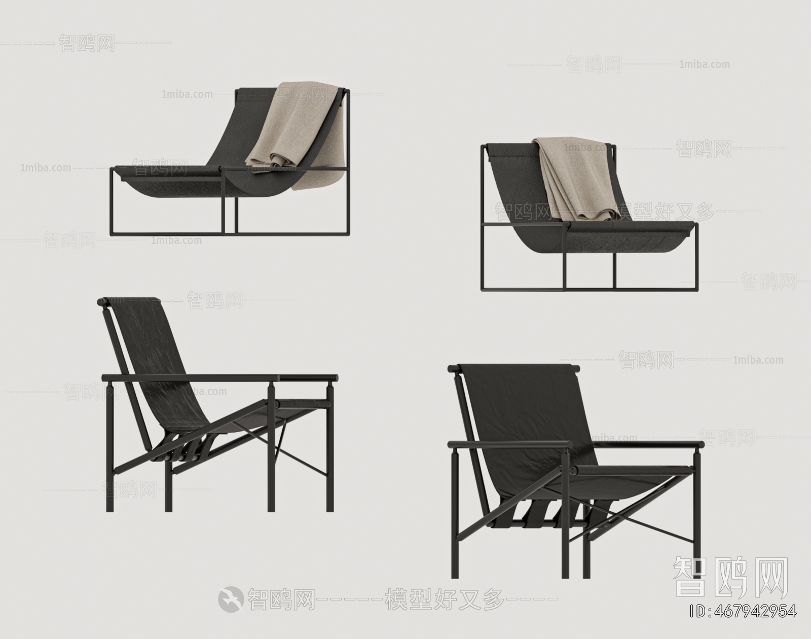 Modern Lounge Chair