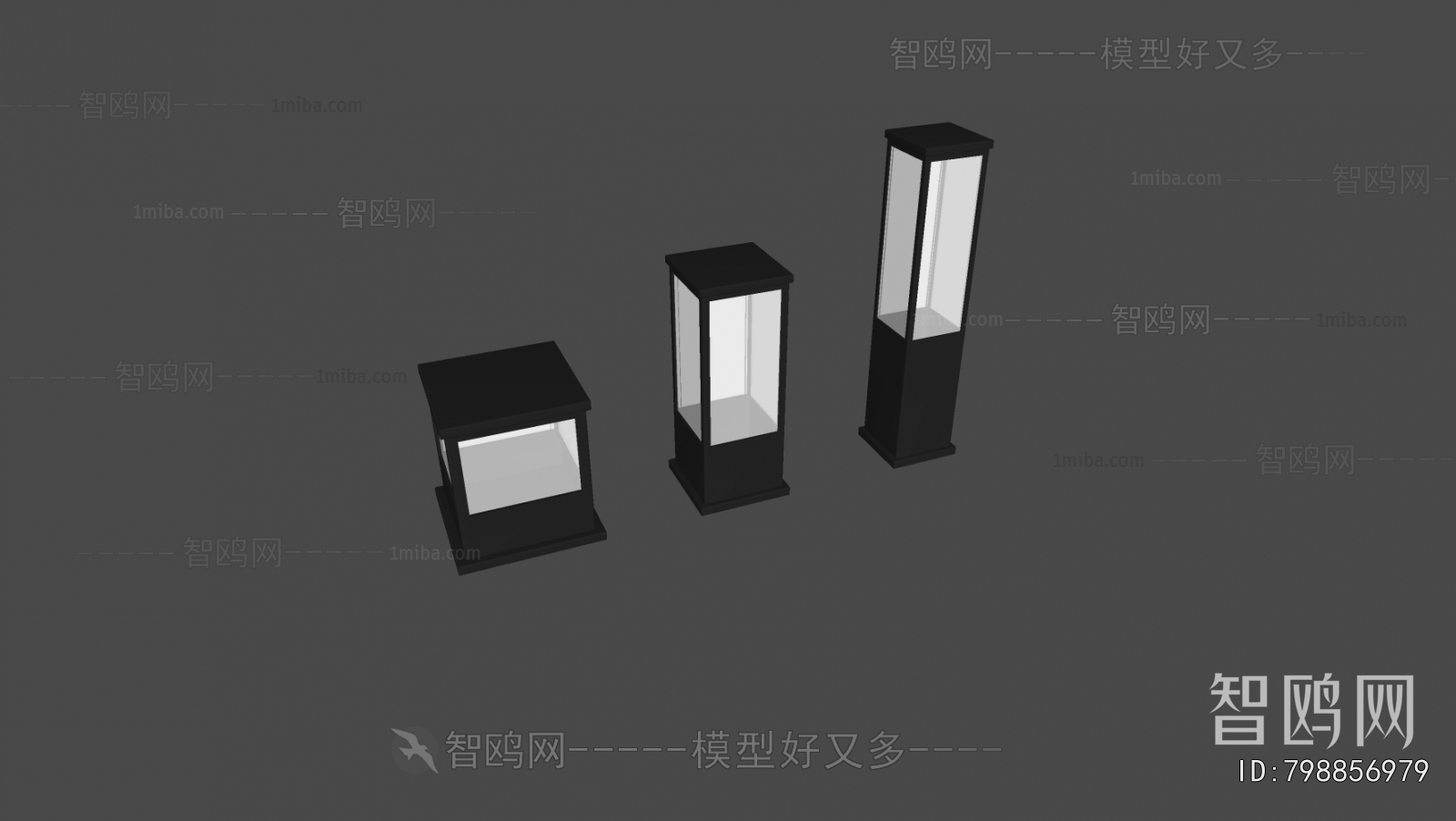 Modern Outdoor Light