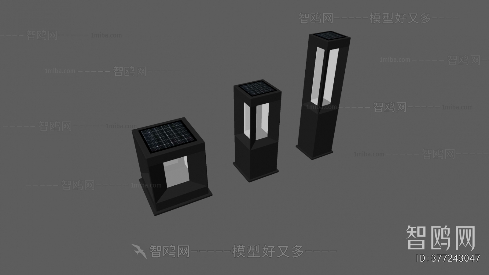 Modern Outdoor Light