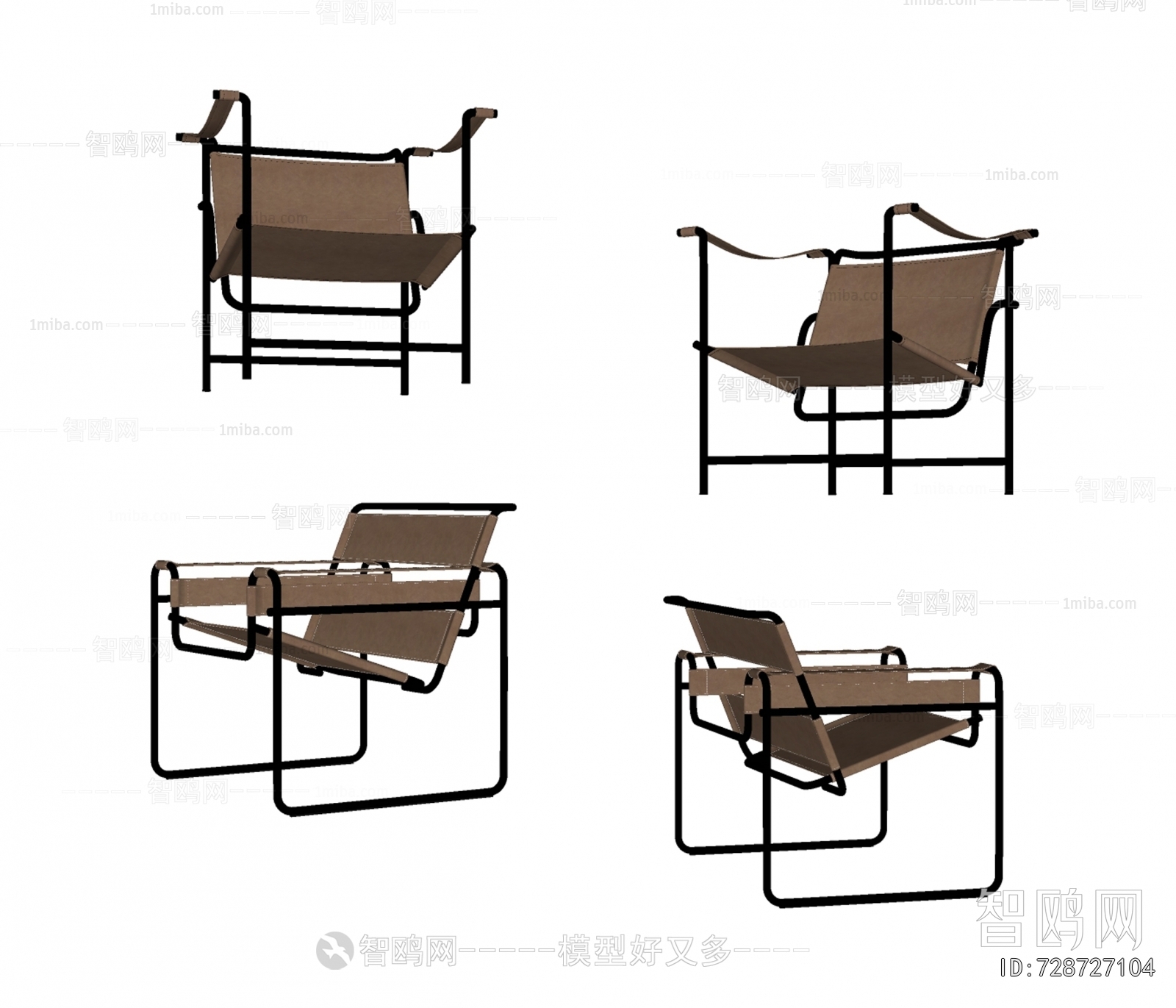 Modern Lounge Chair