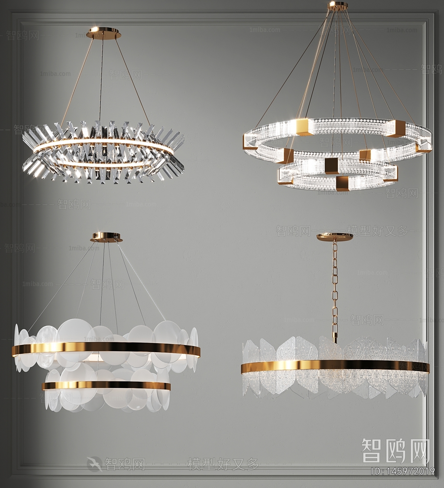 Modern Droplight