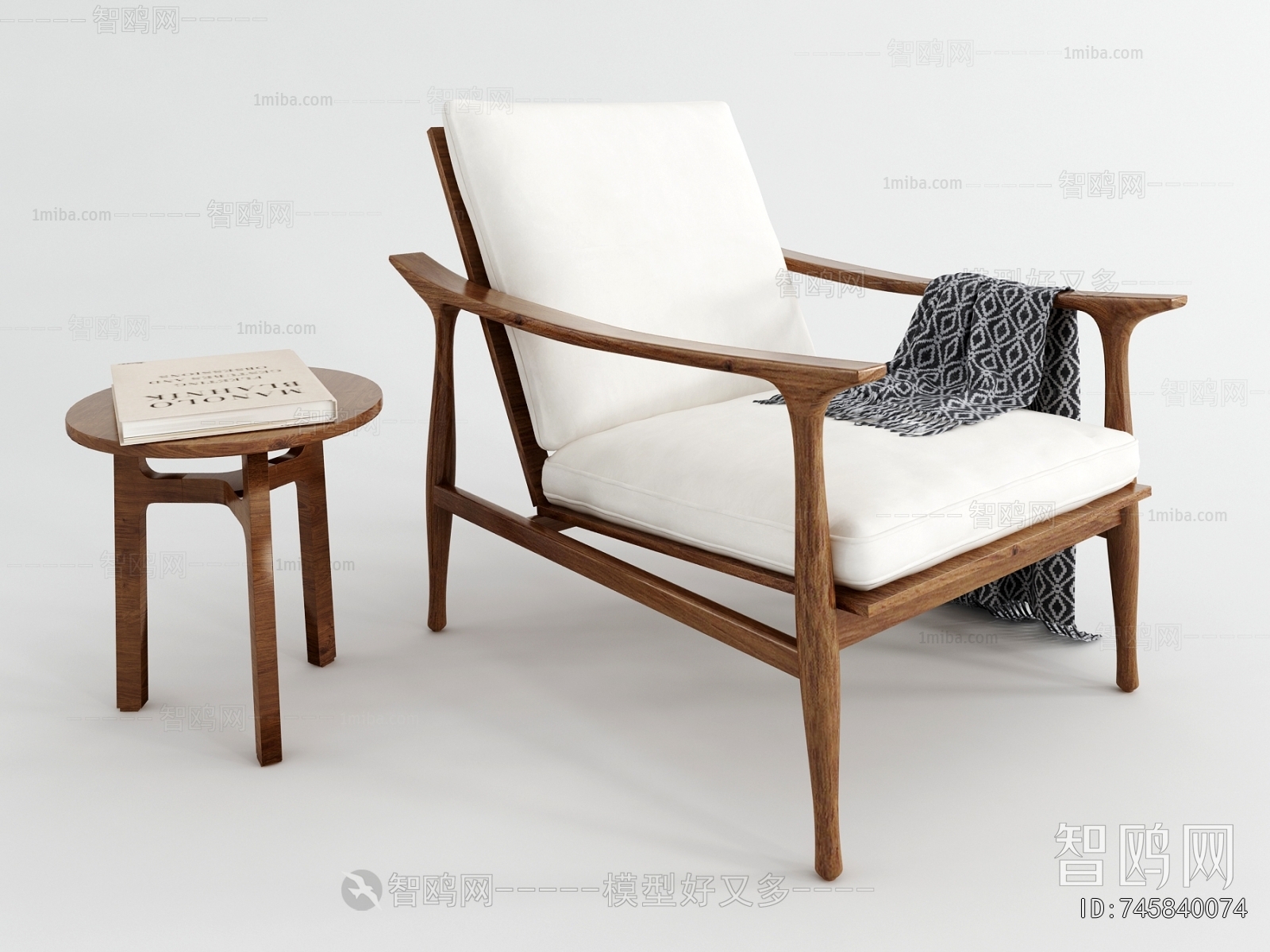 Modern Lounge Chair