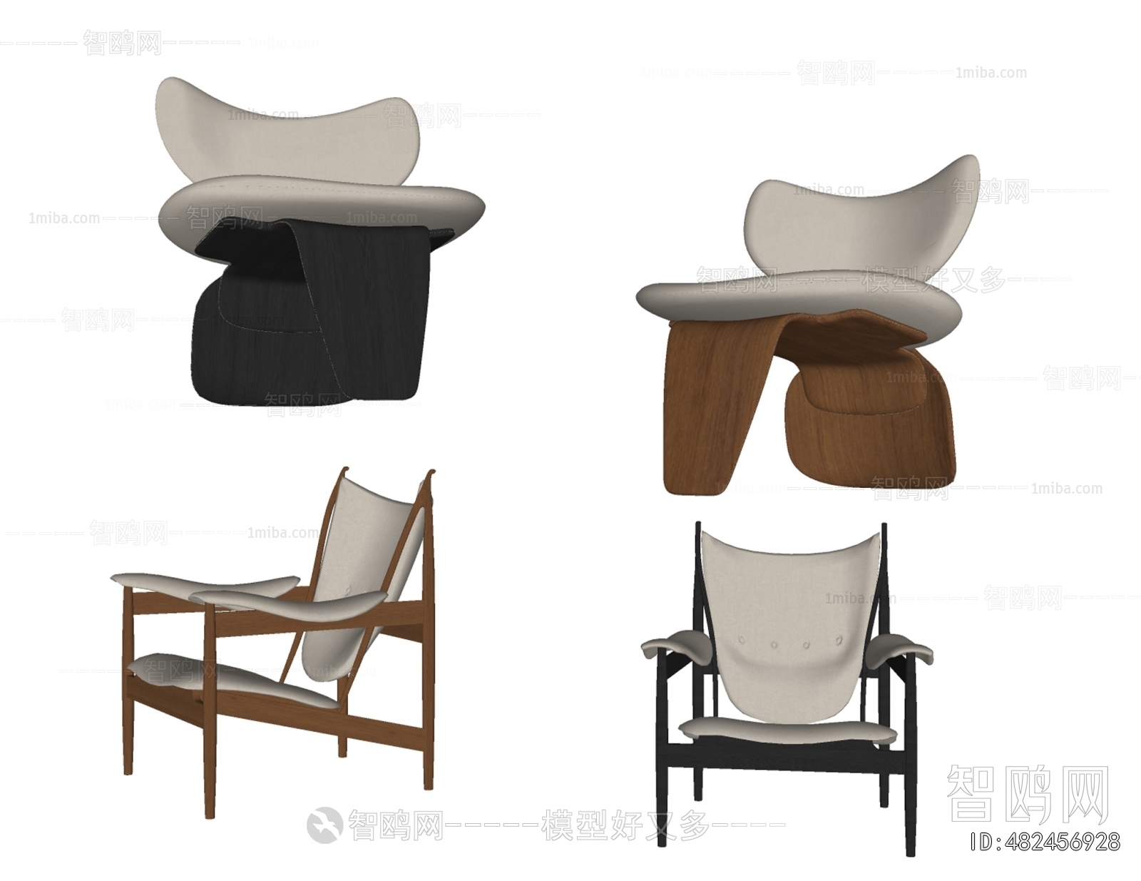 Wabi-sabi Style Lounge Chair