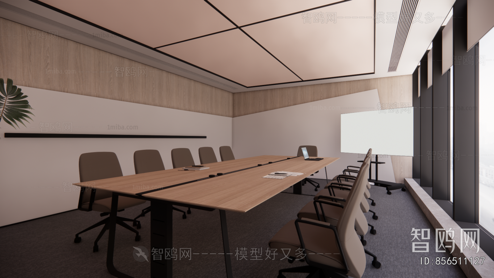 Modern Meeting Room