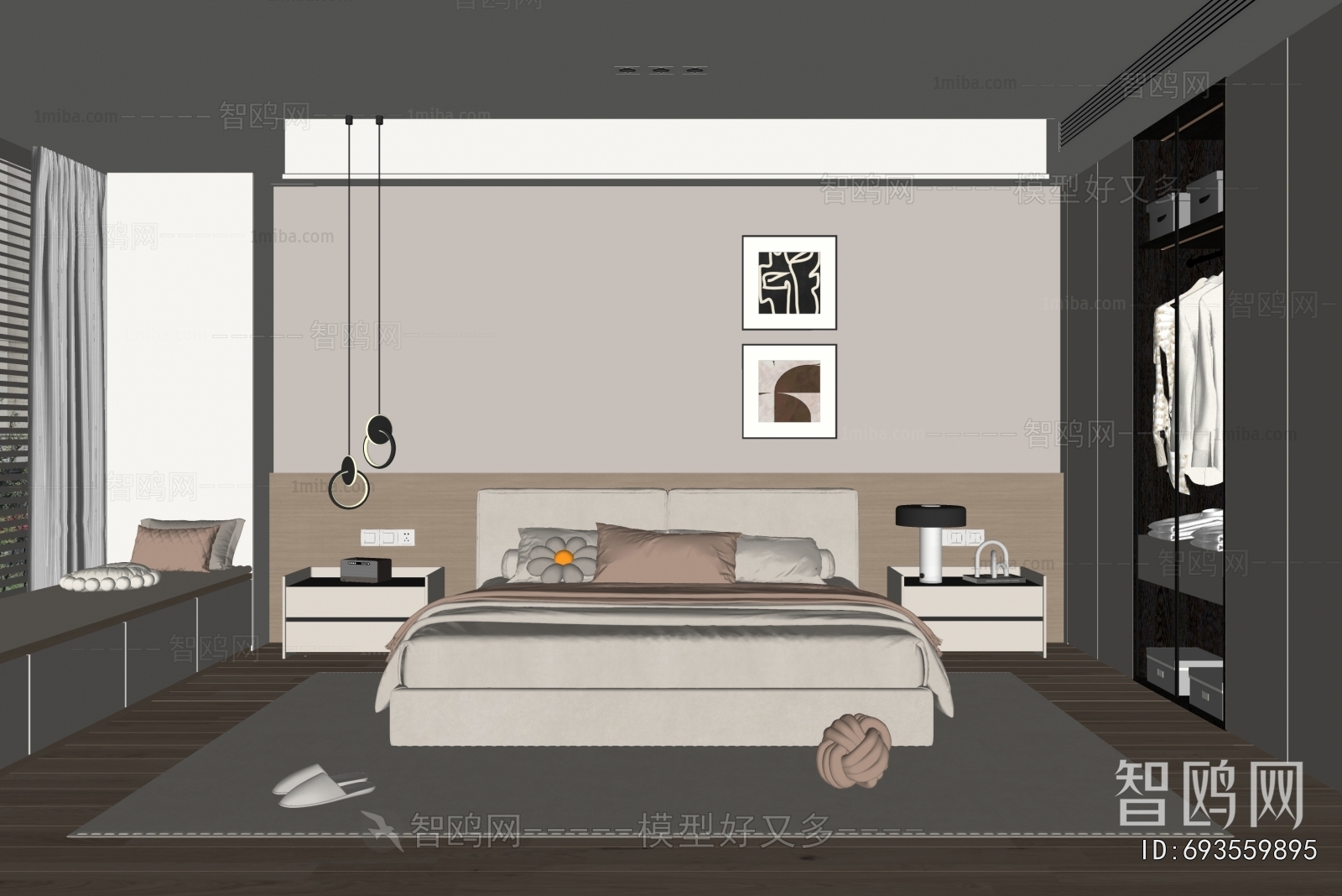 Modern Bedroom