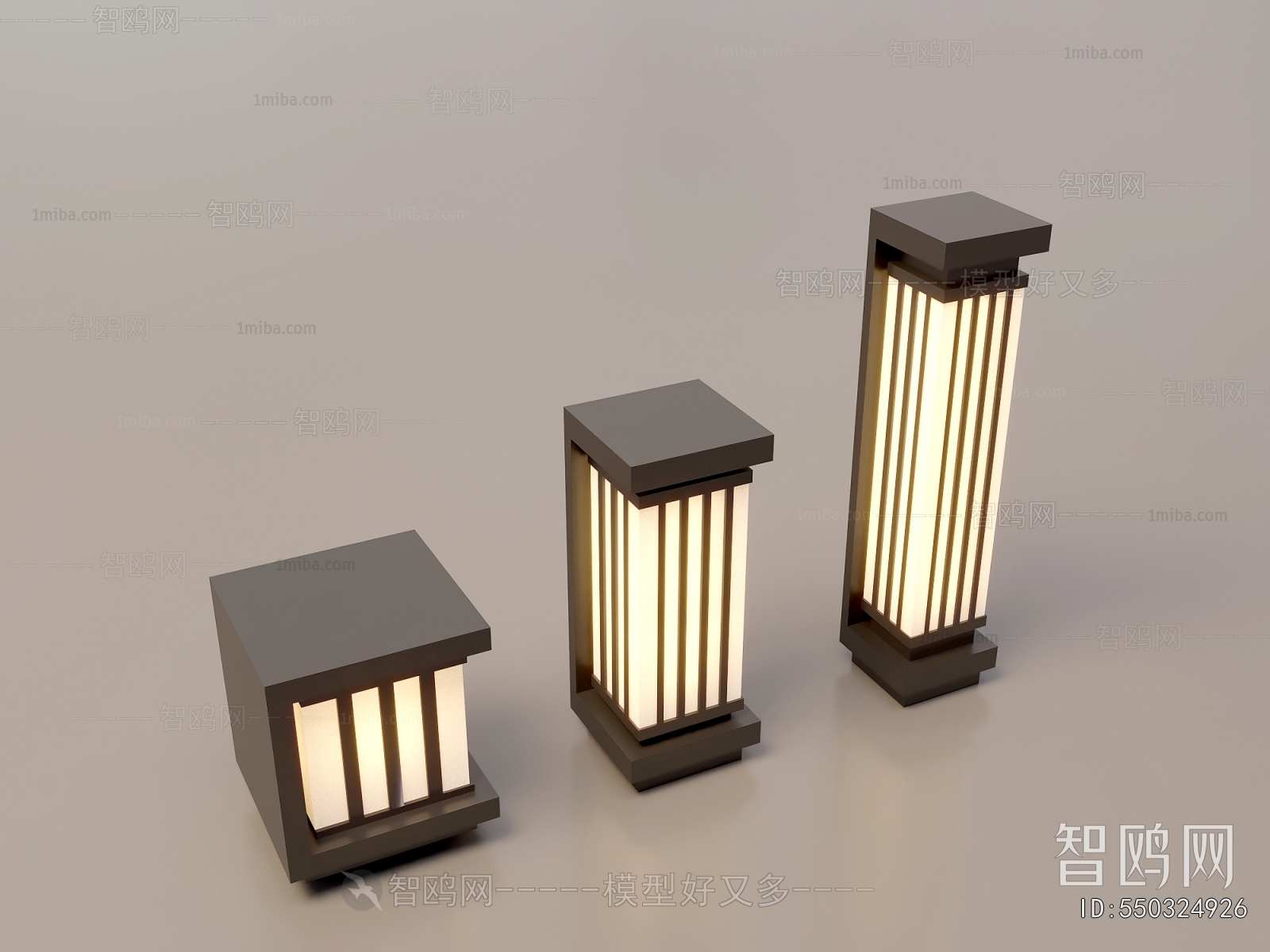 Modern Outdoor Light