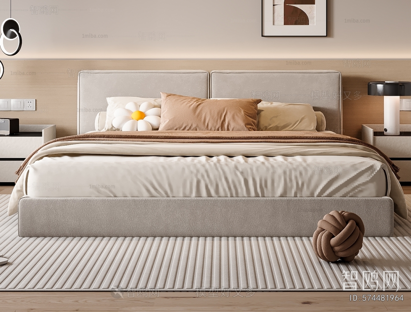 Modern Double Bed