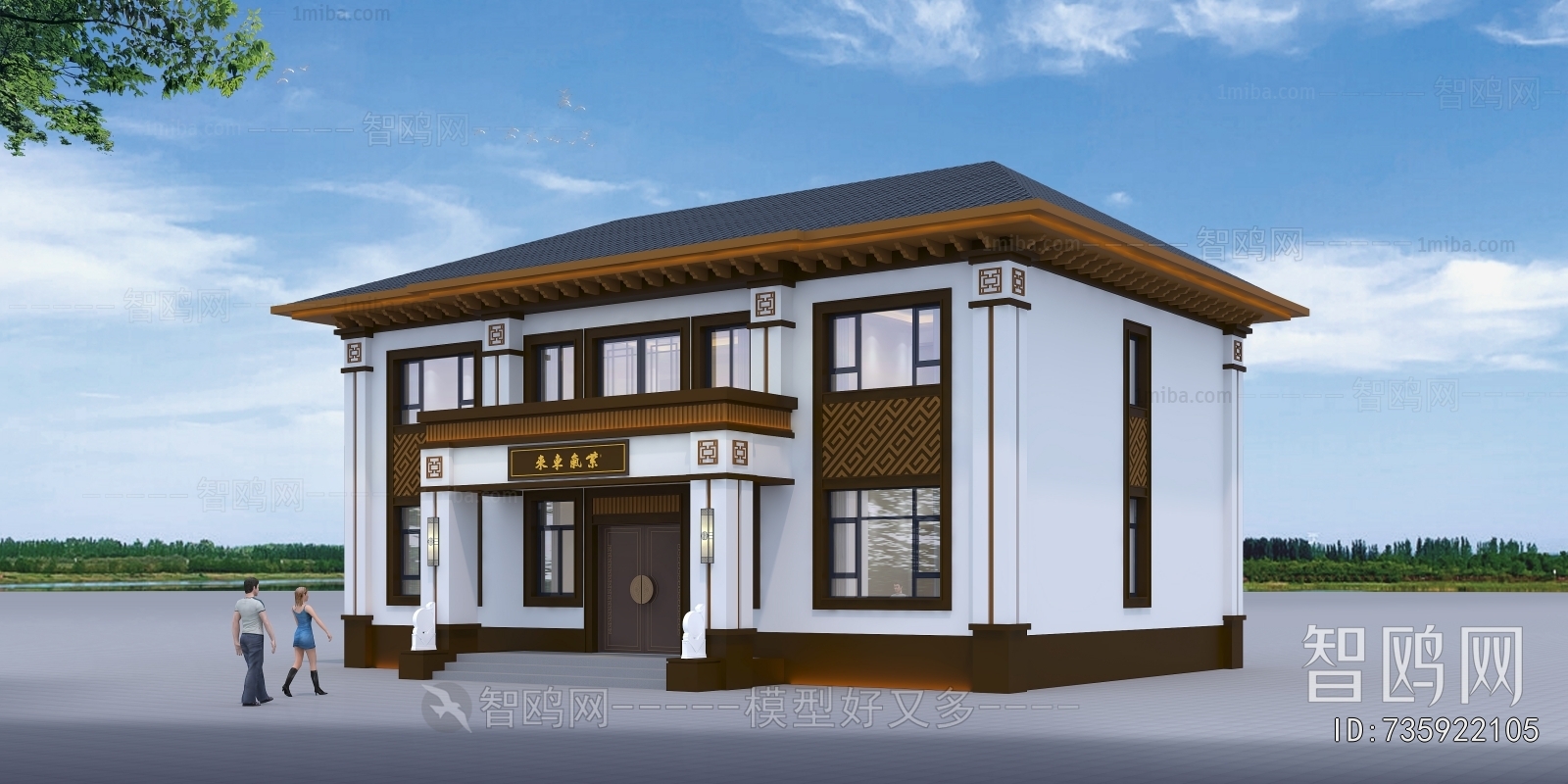 New Chinese Style Detached Villa