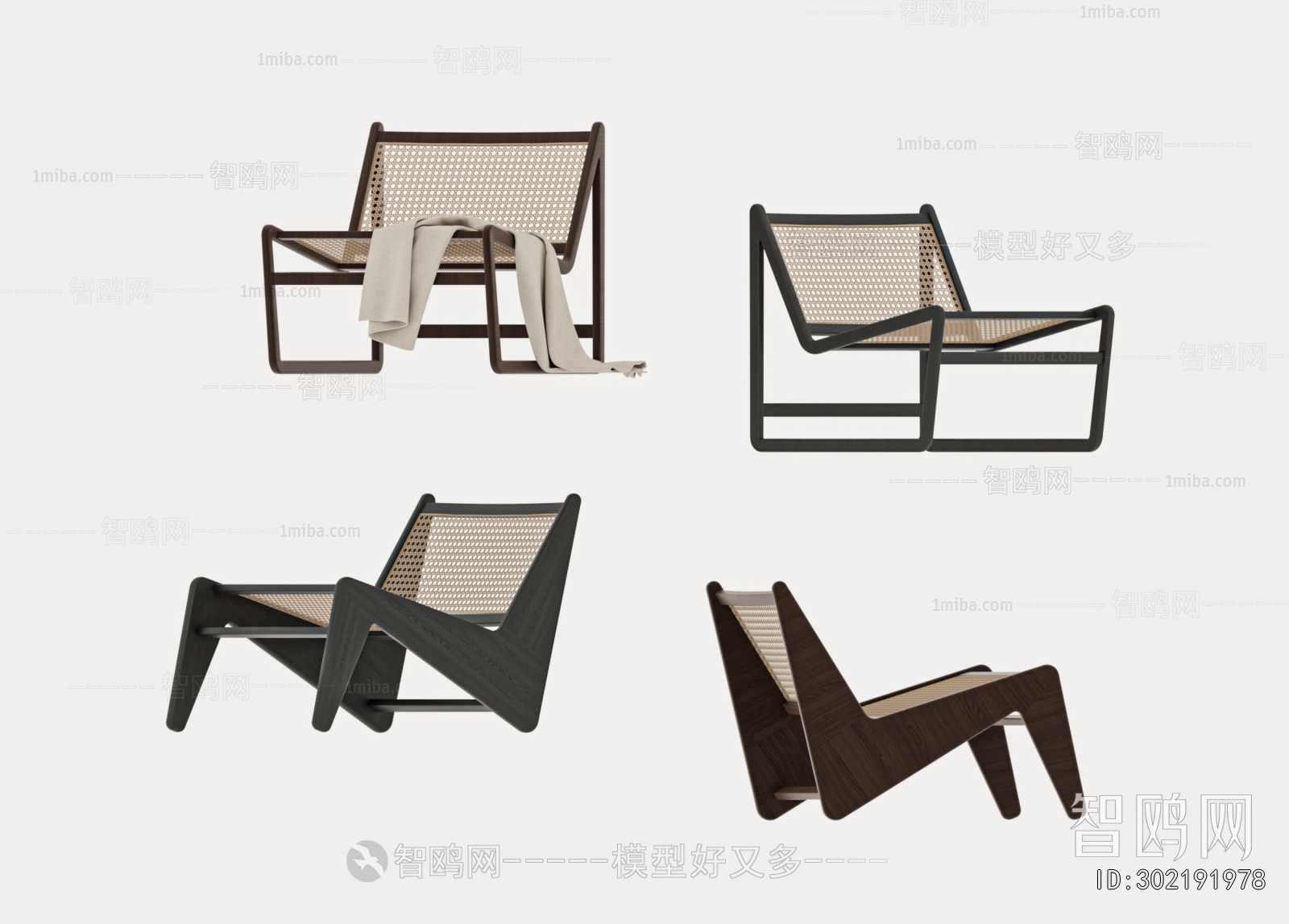 Wabi-sabi Style Lounge Chair