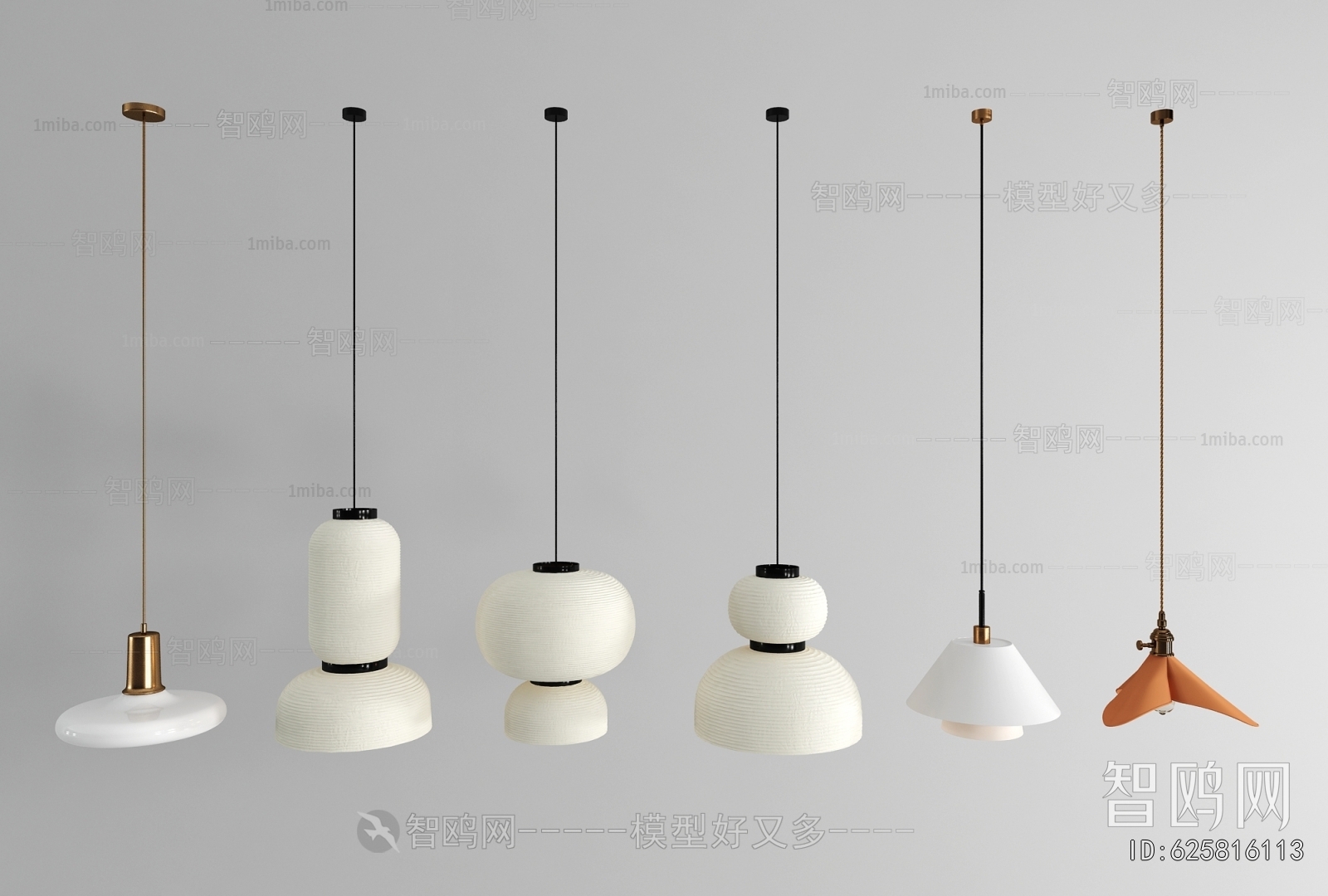 Modern Droplight