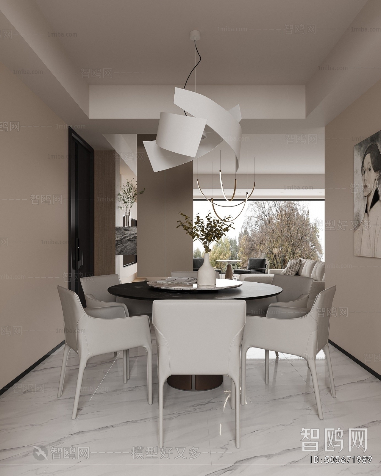 Modern Dining Room