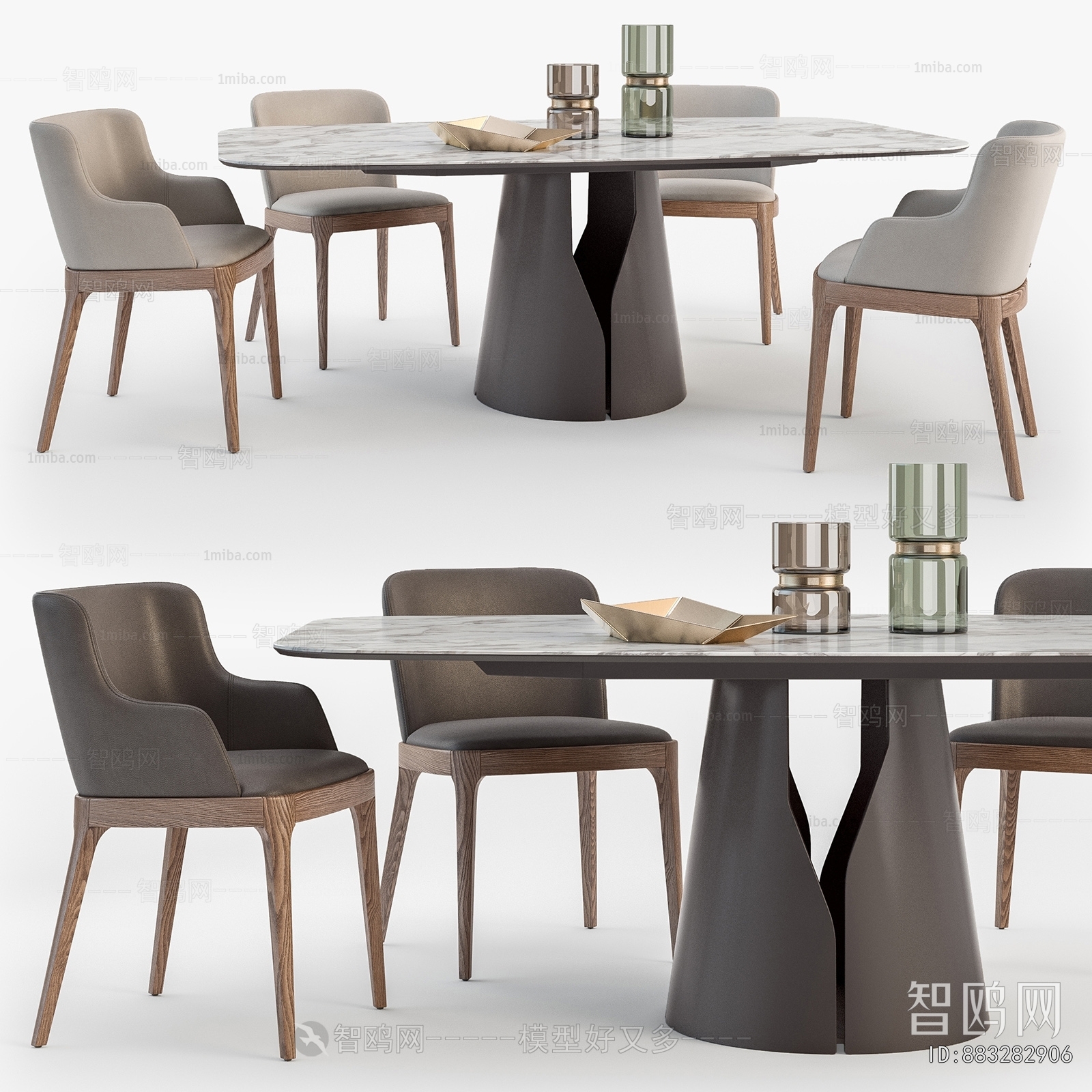 Modern Dining Table And Chairs