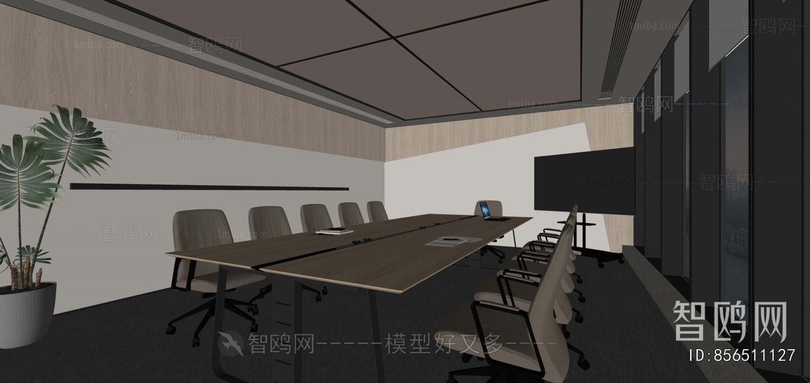 Modern Meeting Room