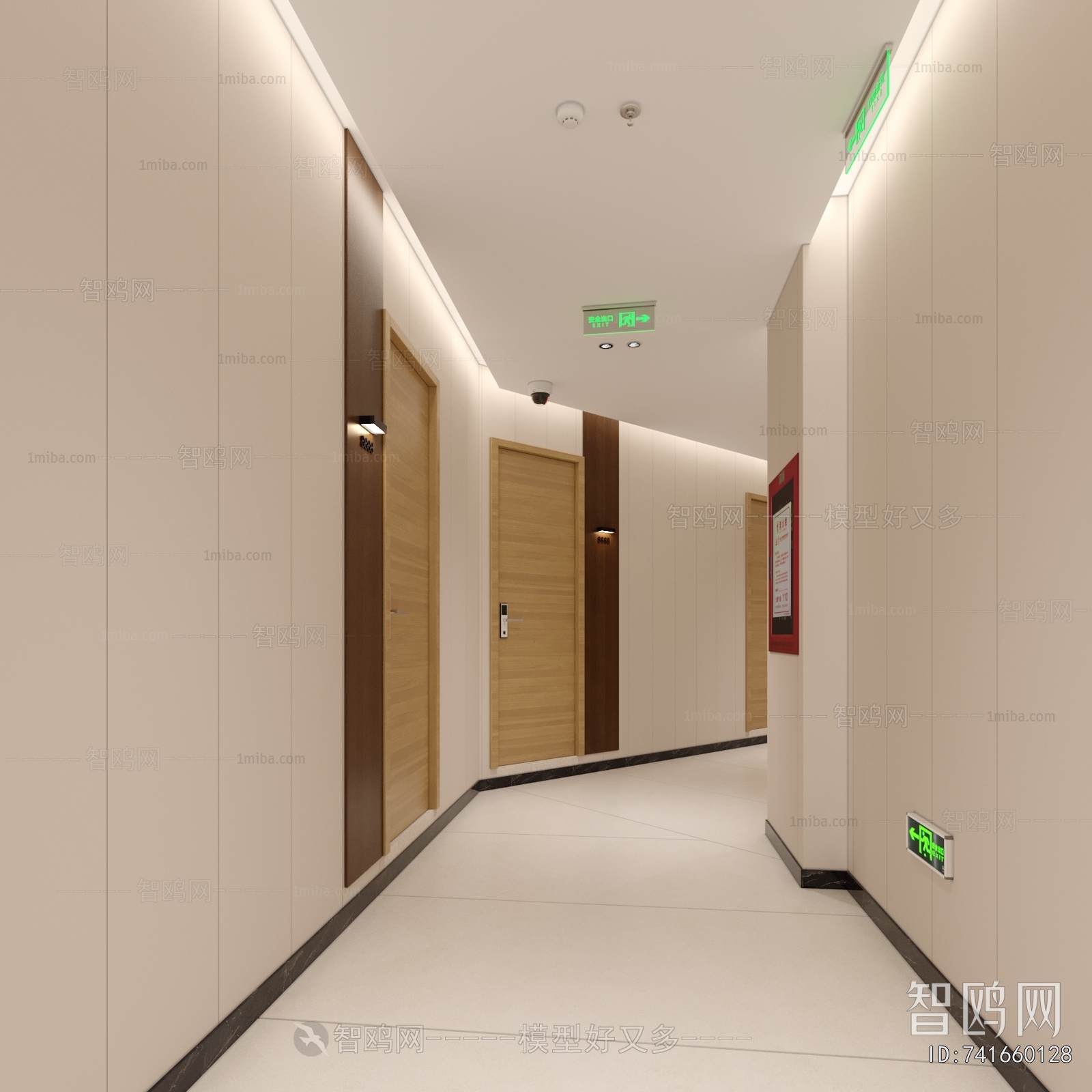 Modern Corridor