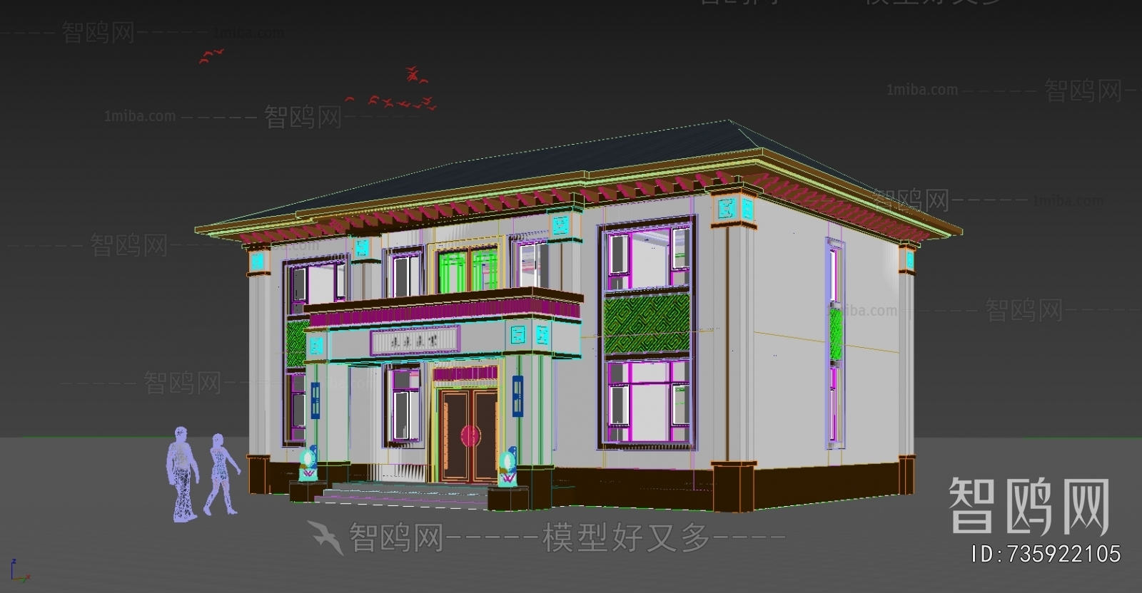 New Chinese Style Detached Villa