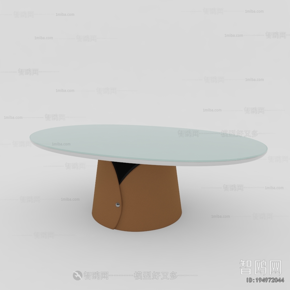 Modern Dining Table