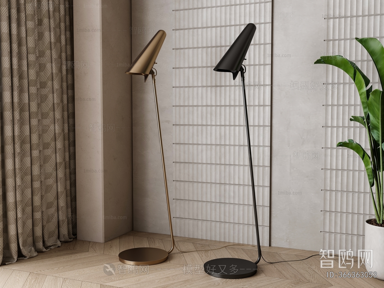 Modern Floor Lamp