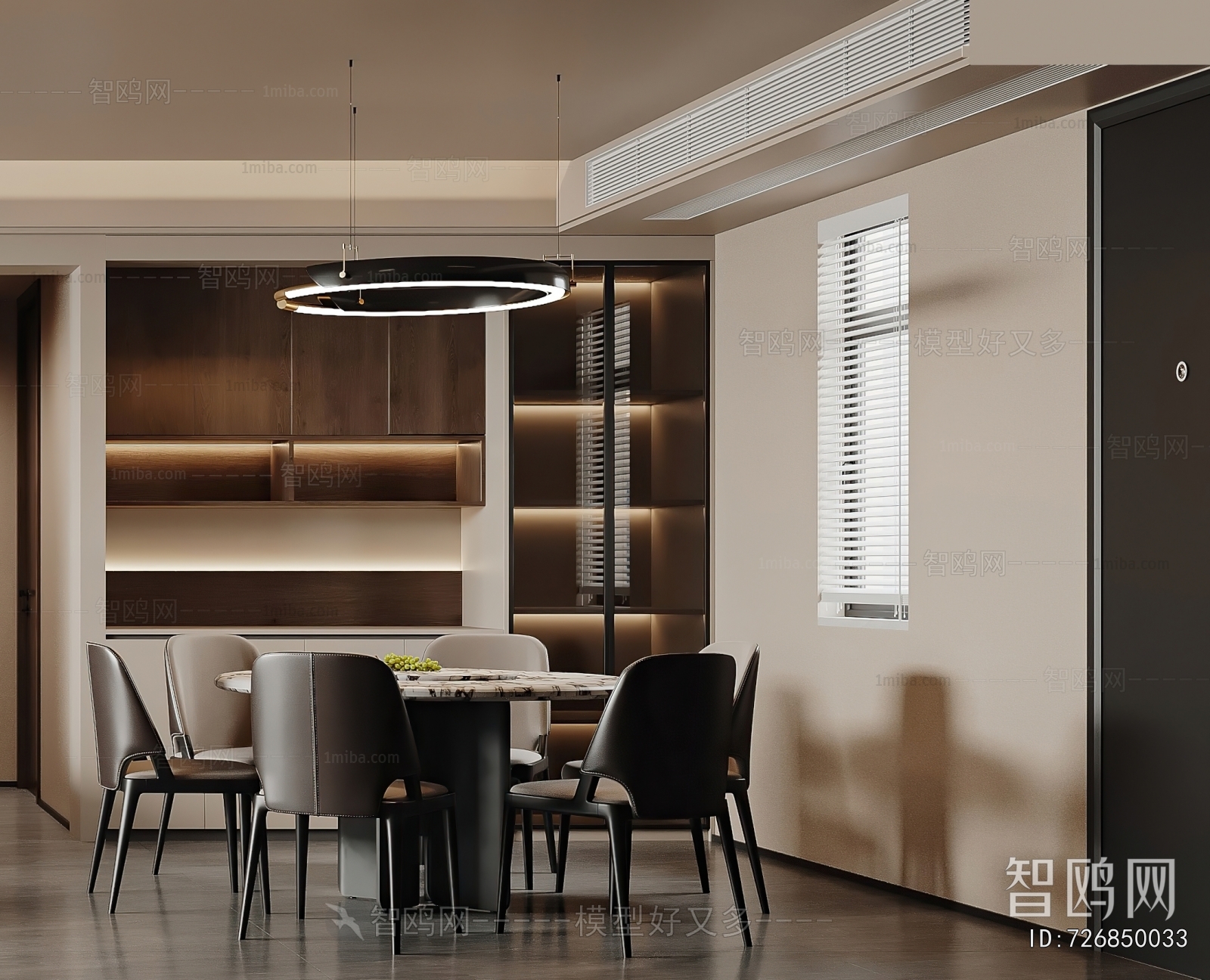 Modern Dining Room