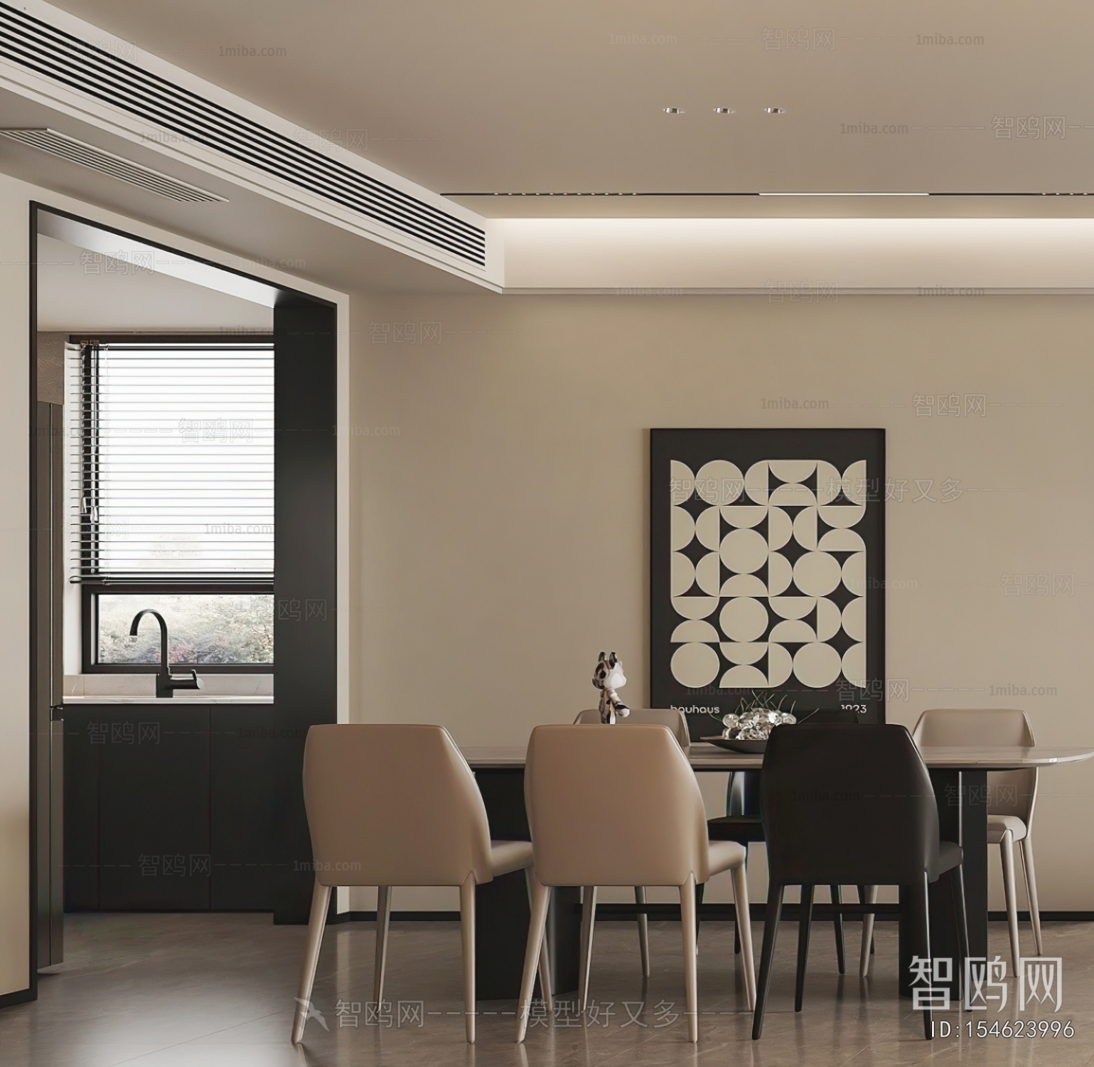 Modern Dining Room