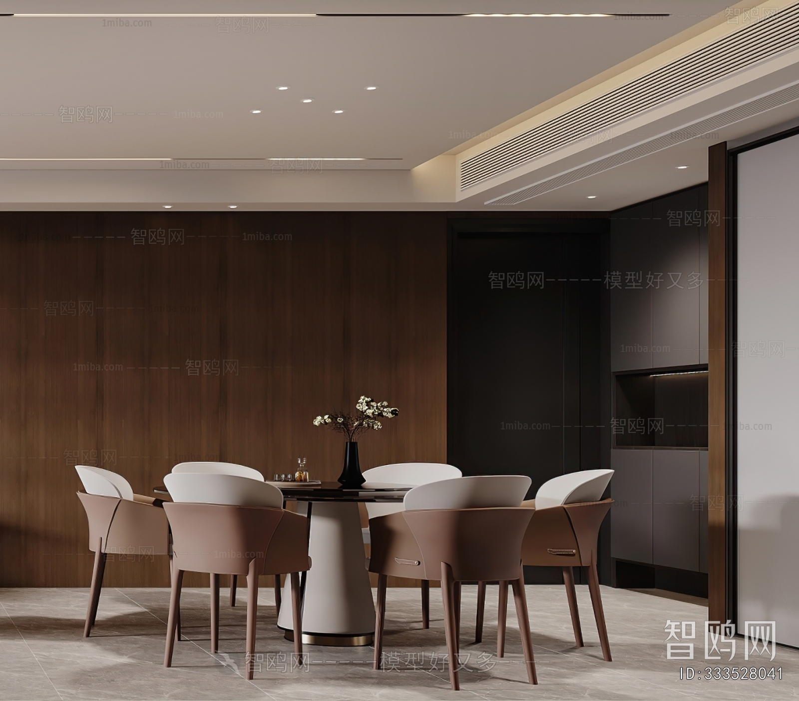 Modern Dining Room