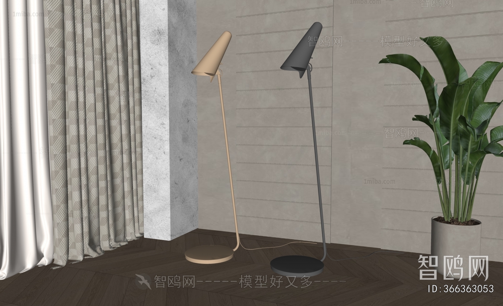 Modern Floor Lamp